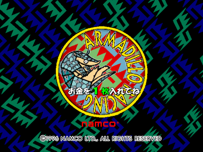 Armadillo Racing screenshot