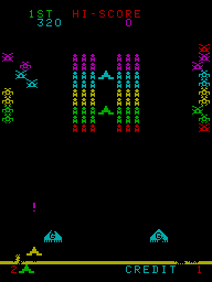 Cosmic Guerilla screenshot