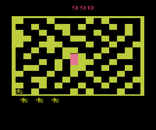 X-Man [Model 1005] screenshot