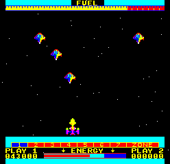 Cosmos screenshot