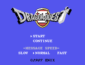 Dragon Quest II - Akuryou no Kamigami [Model E-G206] screenshot