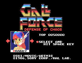 Gall Force - Defense of Chaos [Model HBS-G053C] screenshot