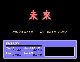 Mirai screenshot