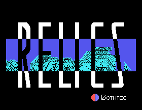 Relics [Model ML-8515] screenshot