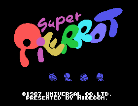 Super Pierrot screenshot