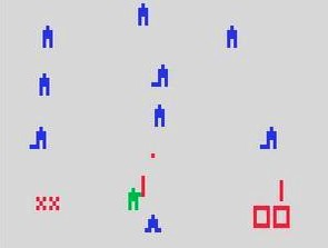 Videocart-12 screenshot
