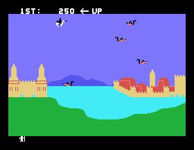 Sir Lancelot screenshot