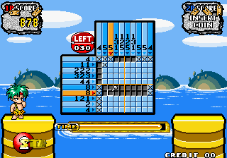 Croquis screenshot