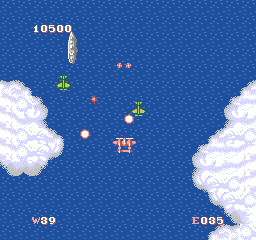 1943 - The Battle of Midway [Prototype] screenshot