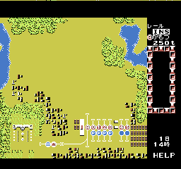 A Ressha de Ikou [Model PHF-IX] screenshot