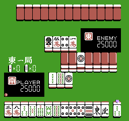 AV Mahjong Club screenshot
