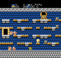 Aigiina no Yogen - Balubalouk no Densetsu Yori [Model VIC-AY] screenshot