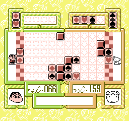 Crayon Shin-chan - Ora to Poi Poi screenshot