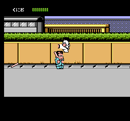 Downtown Nekketsu Monogatari [Model TJC-DN] screenshot
