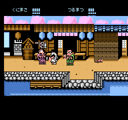 Downtown Special - Kunio-kun no Jidaigeki Dayo Zenin Shuugou! [Model TJC-J6] screenshot