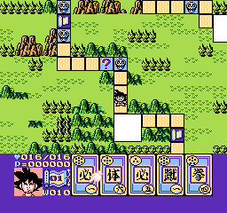 Dragon Ball 3 - Gokuu Den [Model BA-DB3] screenshot