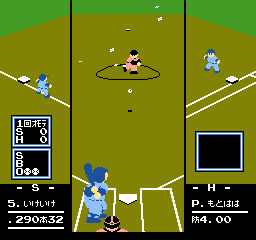 Famista '92 [Model NAM-F92-5000] screenshot