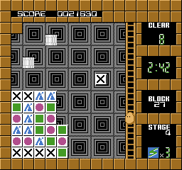 Flipull - An Exciting Cube Game [Model TFC-FP-3900] screenshot
