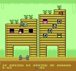 Flying Hero [Model ESF-FZ/55-6R-3] screenshot