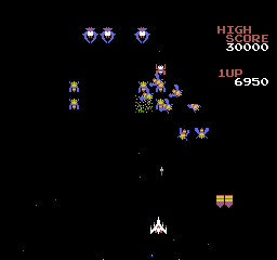 Galaga [Model NGG-4500] screenshot