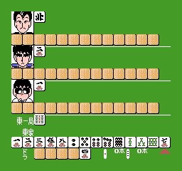 Gambler Jikochuushinha [Model ASM-GJ] screenshot