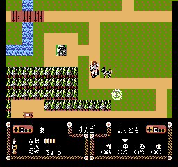 Genpei Toumaden - Computer Boardgame [Model NAM-GT-4900] screenshot