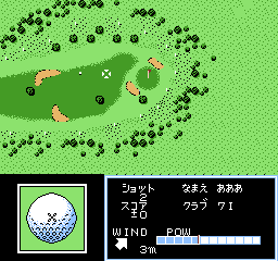 Golf Ko Open [Model TFC-GO-5900] screenshot