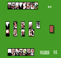 Hanafuda Yuukyou Den - Nagarebana Oryuu [Model HKI-09] screenshot
