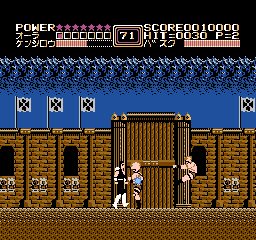 Hokuto no Ken 2 - Seikimatsu Kyuuseishu Densetsu [Model TDF-HO] screenshot