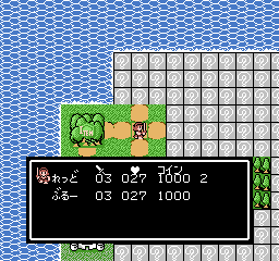 Hyaku no Sekai no Monogatari - The Tales On A Watery Wilderness screenshot