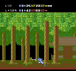 Kagerou Densetsu [Model PIX-XA-01] screenshot