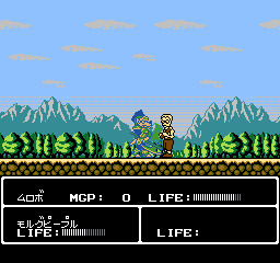 Kouryuu Densetsu Villgust Gaiden [Model ANG-VI] screenshot