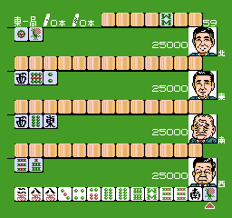Mahjong Club - Nagatachou [Model HCT-N7/010] screenshot