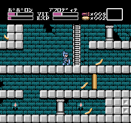 Majou Densetsu II - Daimashikyou Galious [Model KDS-GI] screenshot