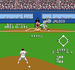 Moero!! Pro Yakyuu '88 - Kettei Ban [Model JF-19] screenshot
