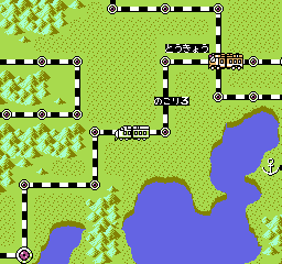 Momotarou Dentetsu [Model HFC-M2] screenshot