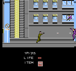 Mottomo Abunai Deka [Model TDF-93] screenshot