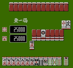 Namco Mahjong III - Mahjong Tengoku screenshot