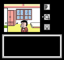Osomatsu-kun [Model SHI-OB] screenshot
