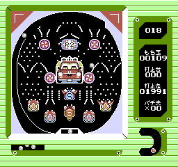 Pachio-kun 2 [Model CDS-P2] screenshot