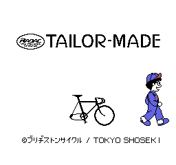 Radac Tailor-Made [Model TKS-B0] screenshot