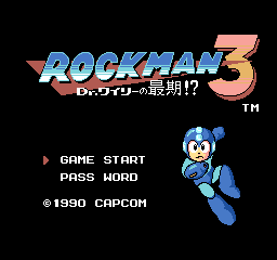 Rockman 3 - Dr. Wily no Saigo!? [Model CAP-XU] screenshot