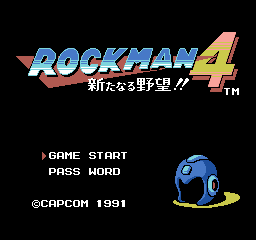 Rockman 4 - Aratanaru Yabou!! [Model CAP-4V] screenshot