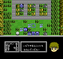 SD Gundam Gachapon Senshi 3 - Eiyuu Senki [Model SHI-3G] screenshot