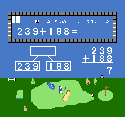 Sansuu 2 Nen - Keisan Game [Model TKS-S2] screenshot