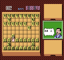 Tanigawa Kouji no Shougi Shinan II [Model PNF-T2] screenshot