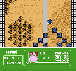 Venus Senki [Model VRE-R2] screenshot