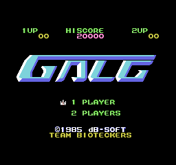 Zunou Senkan GALG [Model dBF-GA] screenshot