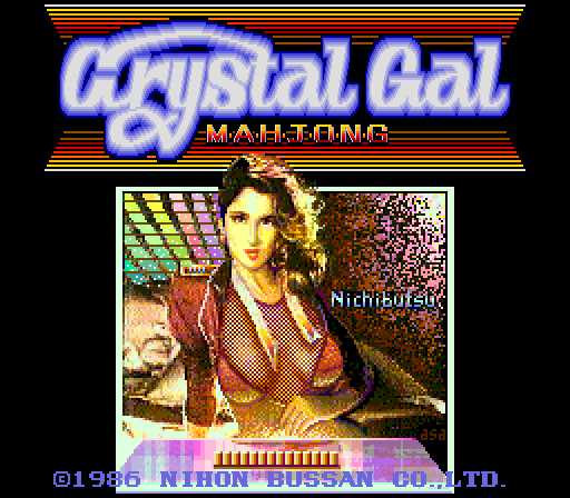 Crystal Gal Mahjong screenshot