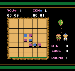 Othello screenshot